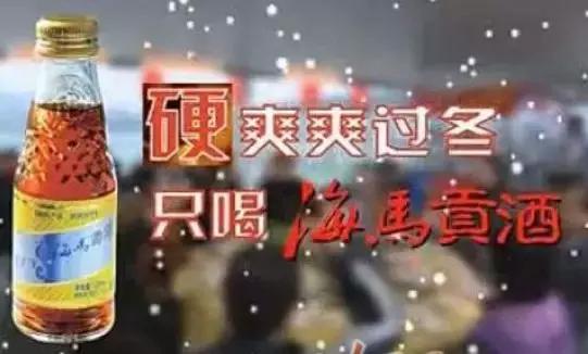 椰树椰汁丰胸效果怎么样,椰树椰汁丰胸是不是智商税