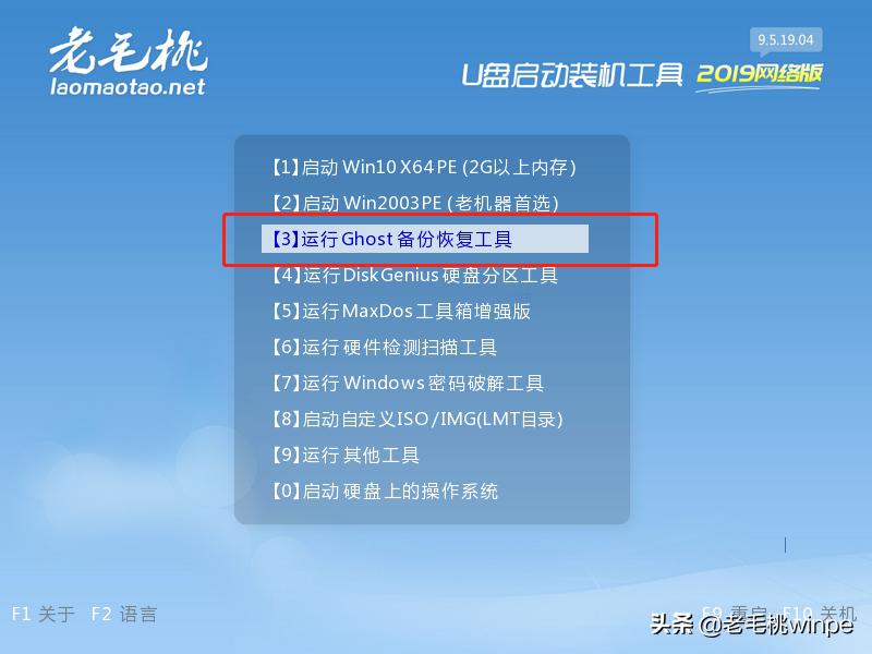 windows10系统完美迁移到ssd,如何做系统迁移到ssd固态硬盘