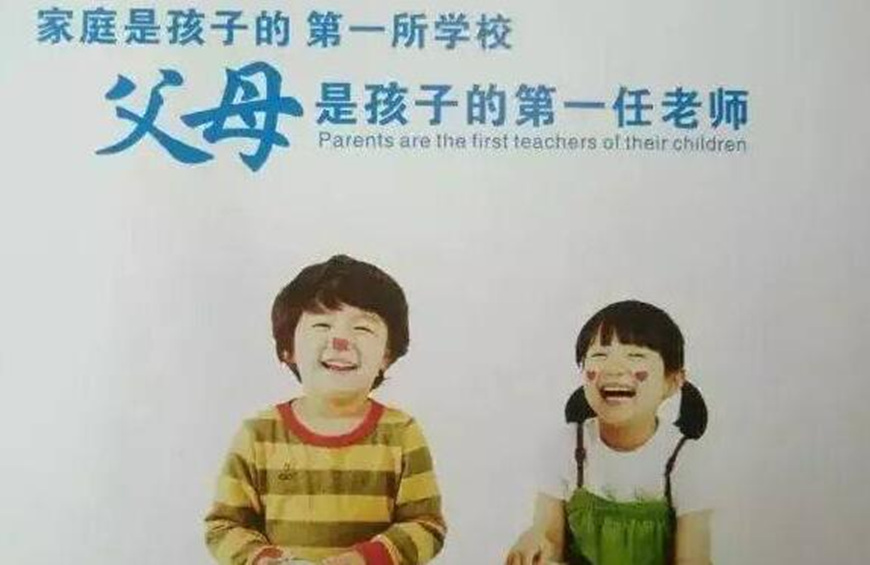 王者荣耀防未成年人沉迷时间规则,王者荣耀防沉迷新规开始了吗