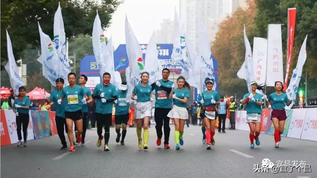 宜昌马拉松直通武汉马拉松,宜昌马拉松比赛是一年一次吗