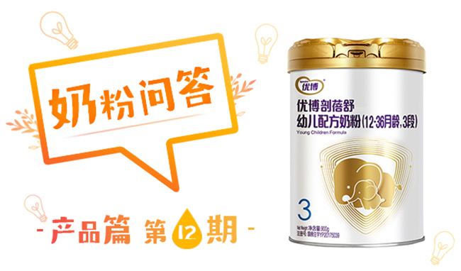 优博剖蓓舒价钱为什么不一样,优博剖蓓舒什么档次