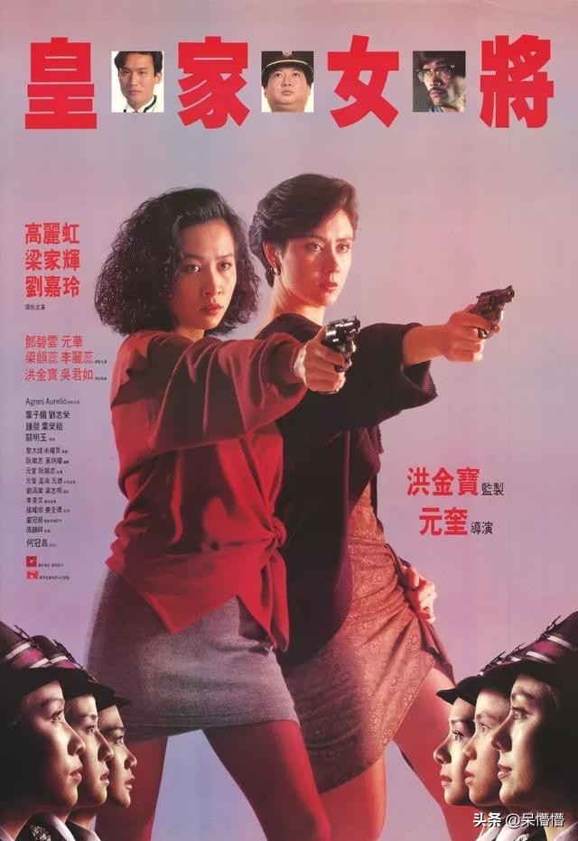 杨紫琼的家庭背景,杨紫琼家庭条件有多好