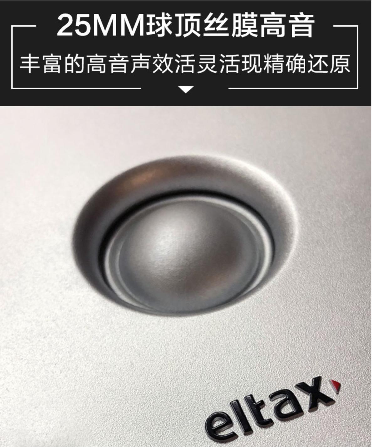 一入电音深似海枪声版,有哪些值得购买的音箱呢