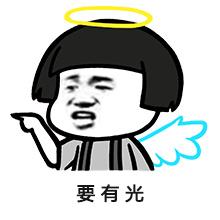 抖音视频测试的方法,抖音怎么让视频变快的教程