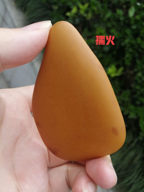 黄蜡石品种与各地叫法,台山黄蜡石出产地