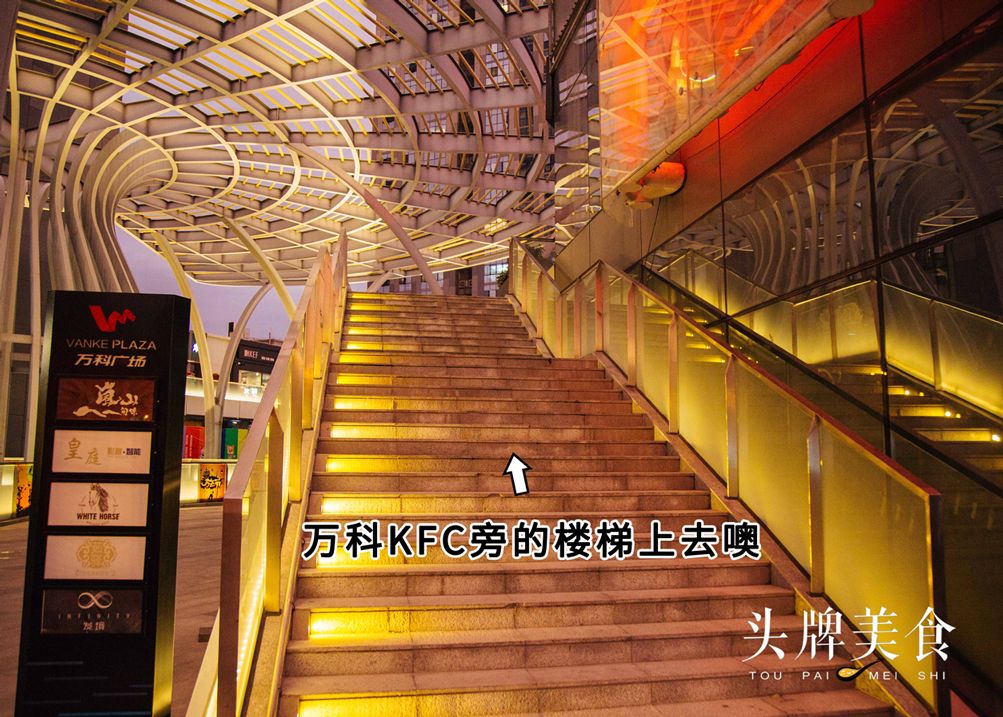 福州mountainbar酒吧,福州不打烊酒馆有哪些地方