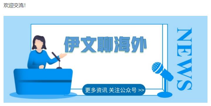 法国护照入籍最快的方法 (马来西亚护照快速入籍)