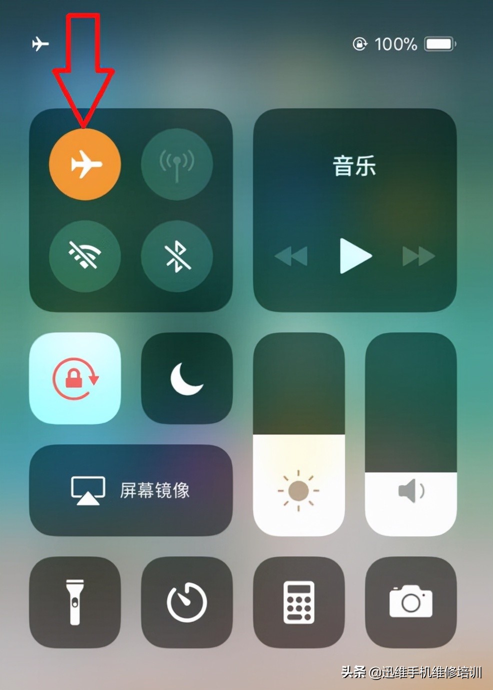 上不了网软件打不开,上不了网打不了电话怎么回事