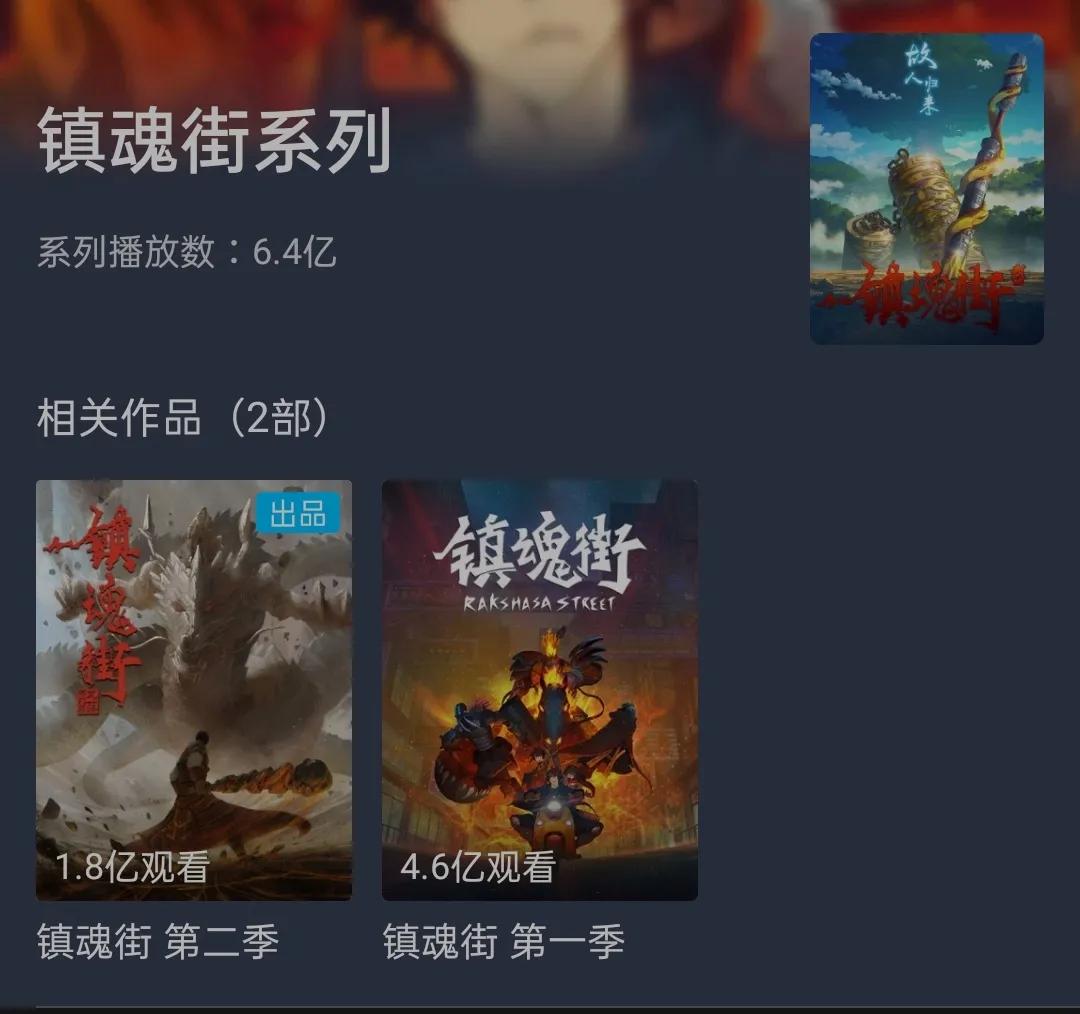 快手和b站哪个更赚钱,快手和b站什么时候发布作品好