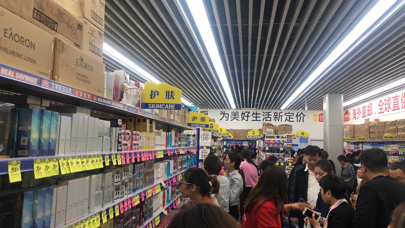 cw澳洲大药房郑州,cw澳洲大药房郑州开业