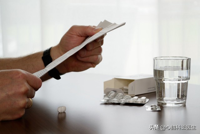 倍他乐克从多少剂量开始服用,倍他乐克剂量是多少