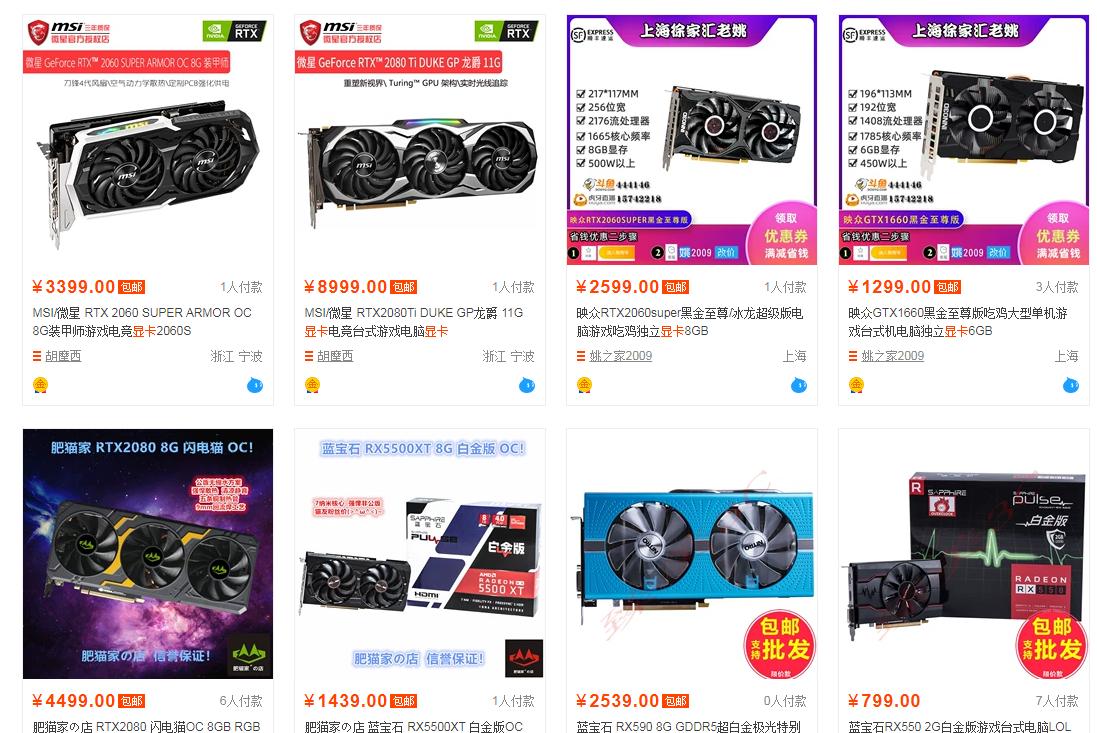 淘客模式推荐,淘客100种玩法归纳