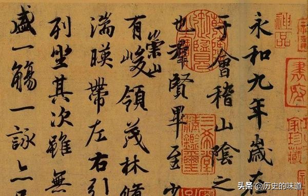 东床快婿是关于王羲之的故事吗,东床快婿王羲之是个怎样的人