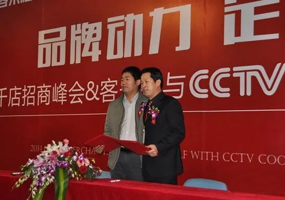 客来福全屋定制品牌故事,客来福全屋定制是一线品牌吗