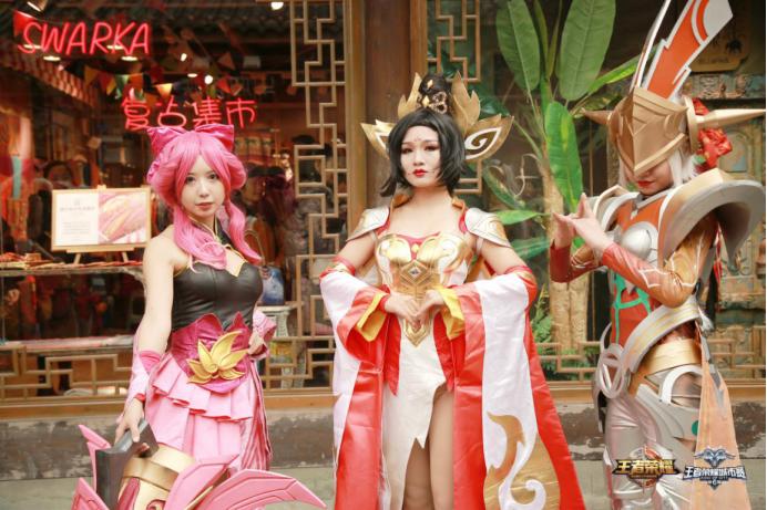 王者荣耀第四届全国大赛cos长春,第六届王者荣耀城市赛大区西安站