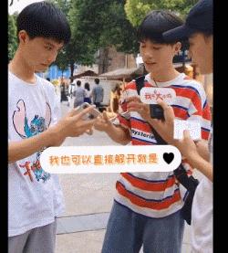 素人帅哥闪照合集,素人帅哥集锦