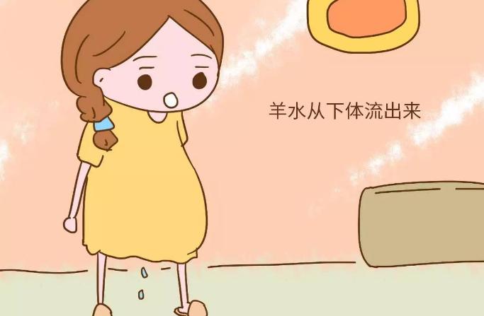 足月待产注意事项,孕妇足月是37周第一天开始吗