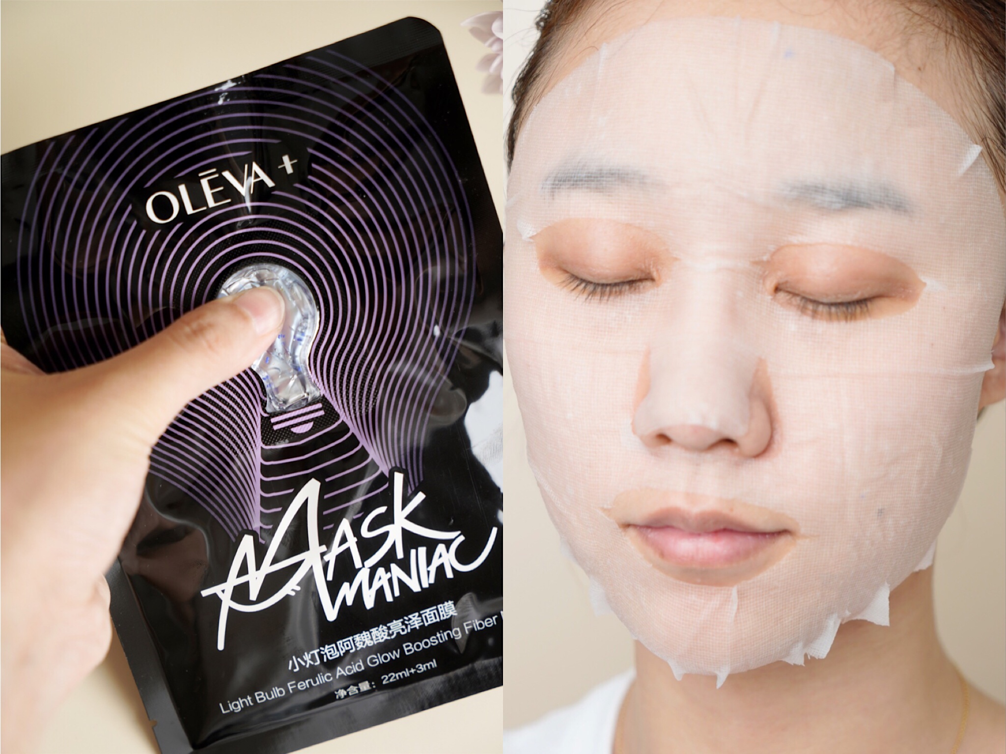 这些美白产品是真的吗,美白产品都有什么