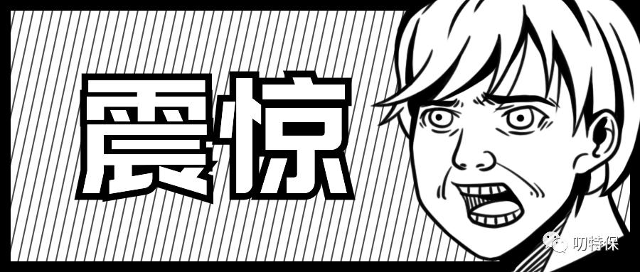 双11来了该买什么呢,双十一保健品怎么买最划算