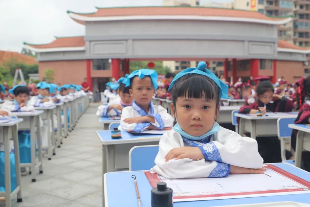 德庆的开笔典礼,德庆开笔典礼