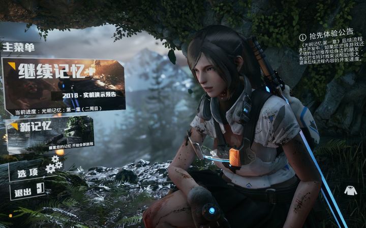 最有希望成为3a的国产游戏,3a游戏和国内游戏比较