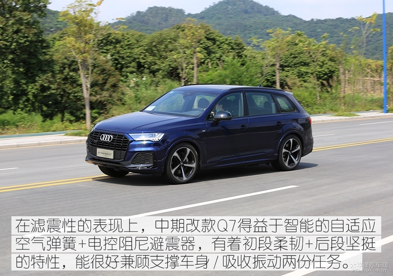 大气硬朗的设计新款奥迪q7实车,想要豪华suv极致性能就选择奥迪q7