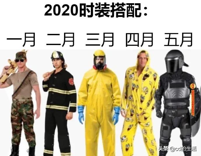 m78基因跟吃香菜有什么关系,不喜欢吃香菜的科学原因