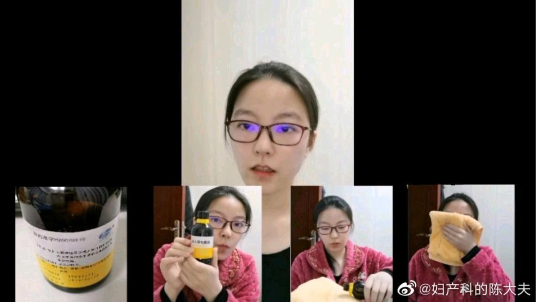 毒死女生、麻晕医生,七氟烷仍被私自售卖