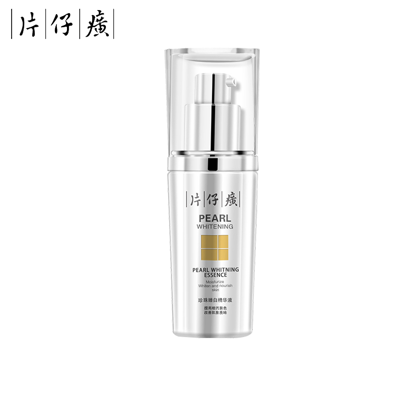 十大好用的国货护肤品排行榜推荐,哪个牌子的化妆品平价好用