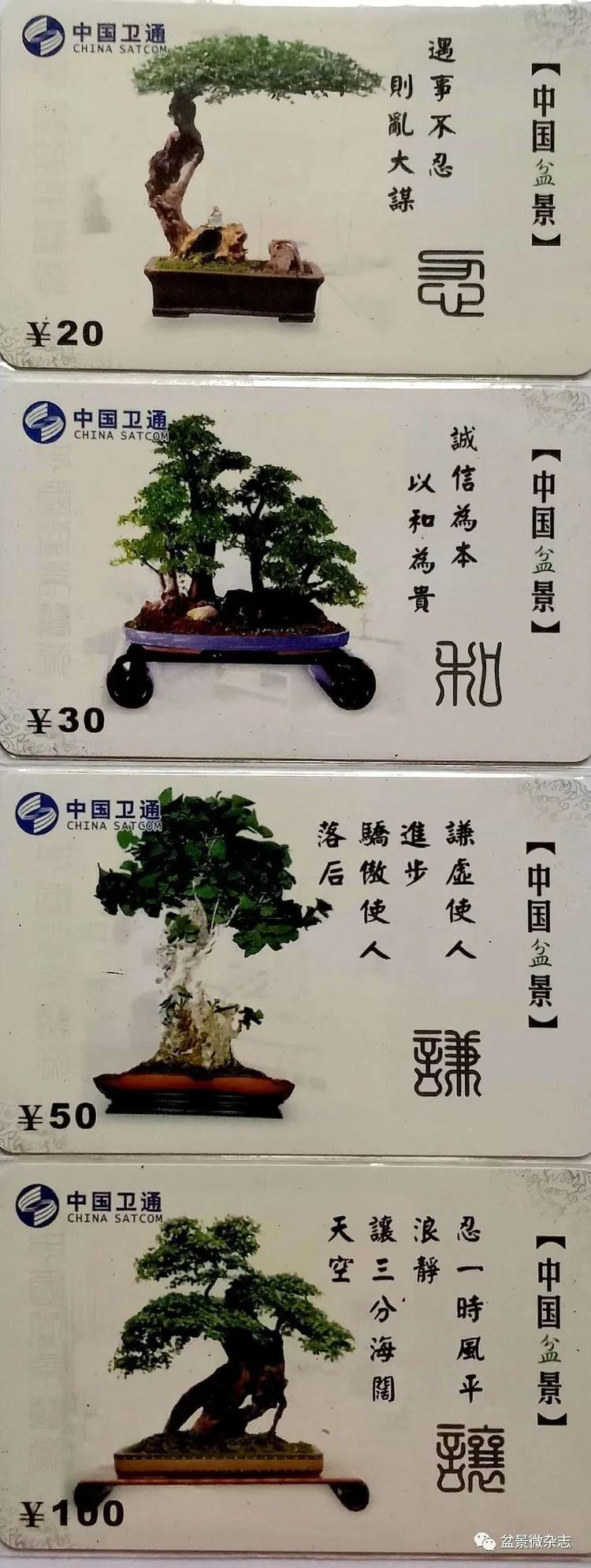 鐩嗘櫙鑱旂郴鐢佃瘽,鐩嗘櫙鑱旂郴鐢佃瘽鍙风爜