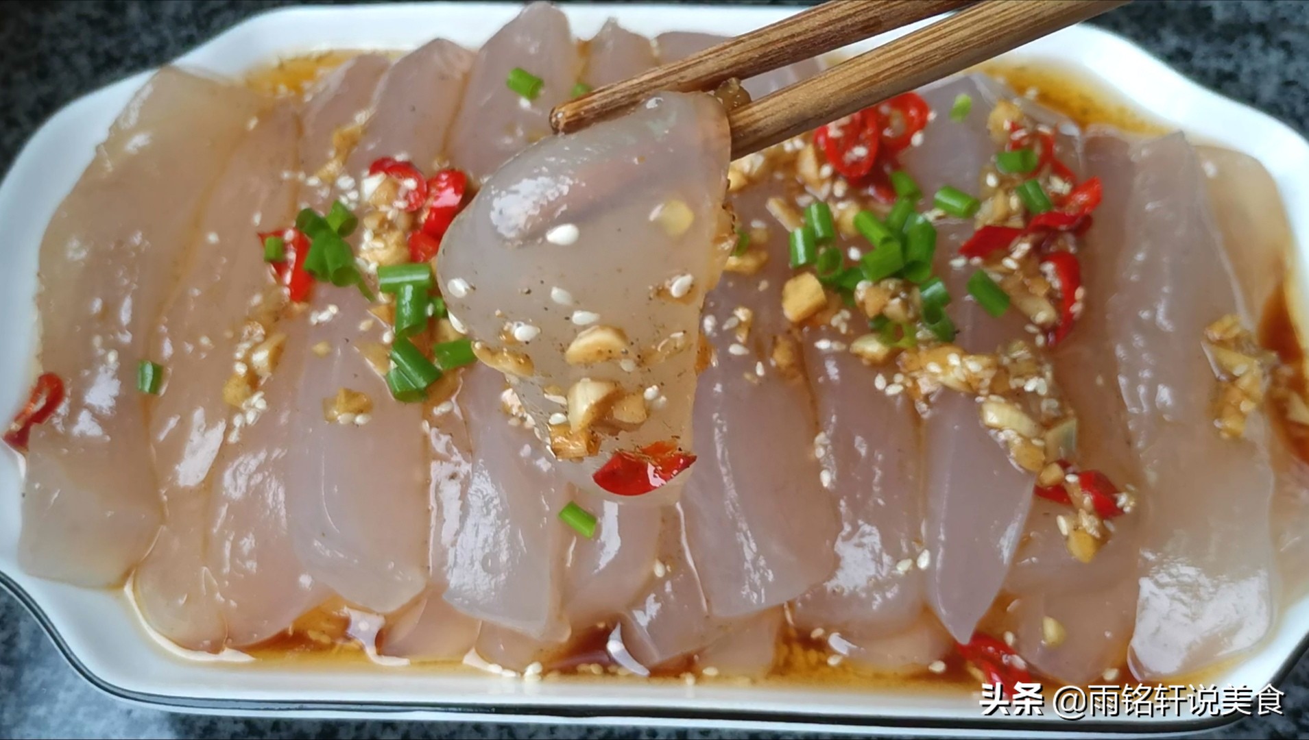 红薯粉怎么做凉皮凉粉,1斤红薯淀粉怎么做凉粉