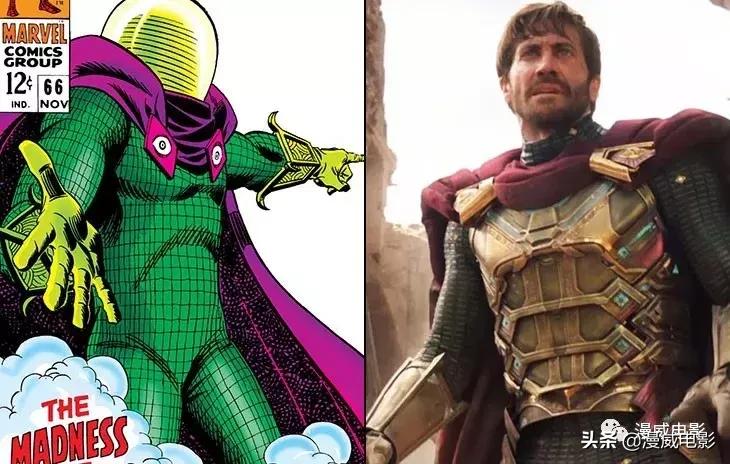 盘点蜘蛛侠英雄远征中的几个彩蛋,蜘蛛侠英雄远征天剑局彩蛋