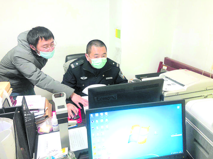 《岳阳日报》：执行路上的一缕金色阳光——记市中级人民法院执行局干警杨光