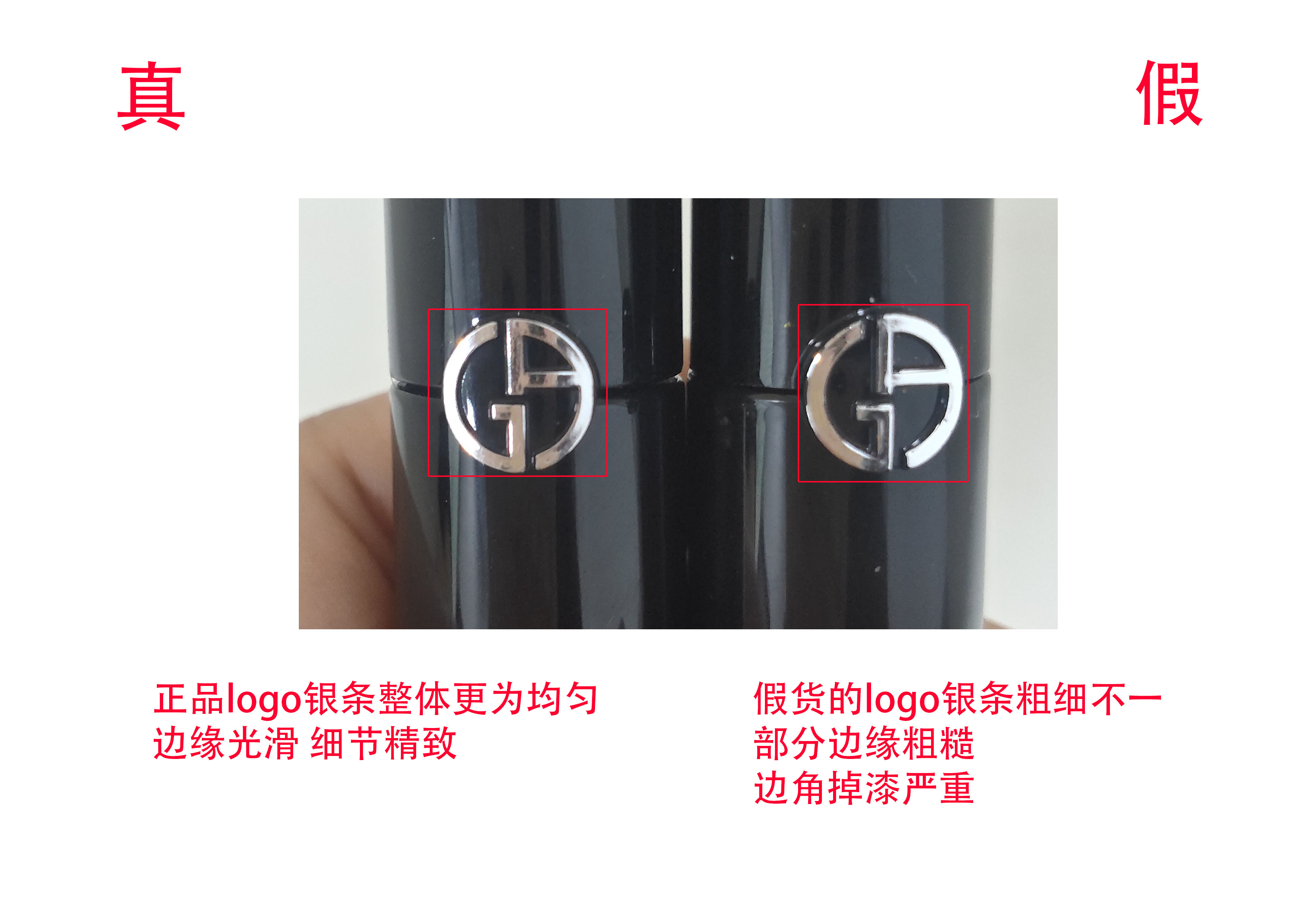 阿玛尼漆光迷情唇釉501适合黄皮吗,阿玛尼黑管漆光唇釉