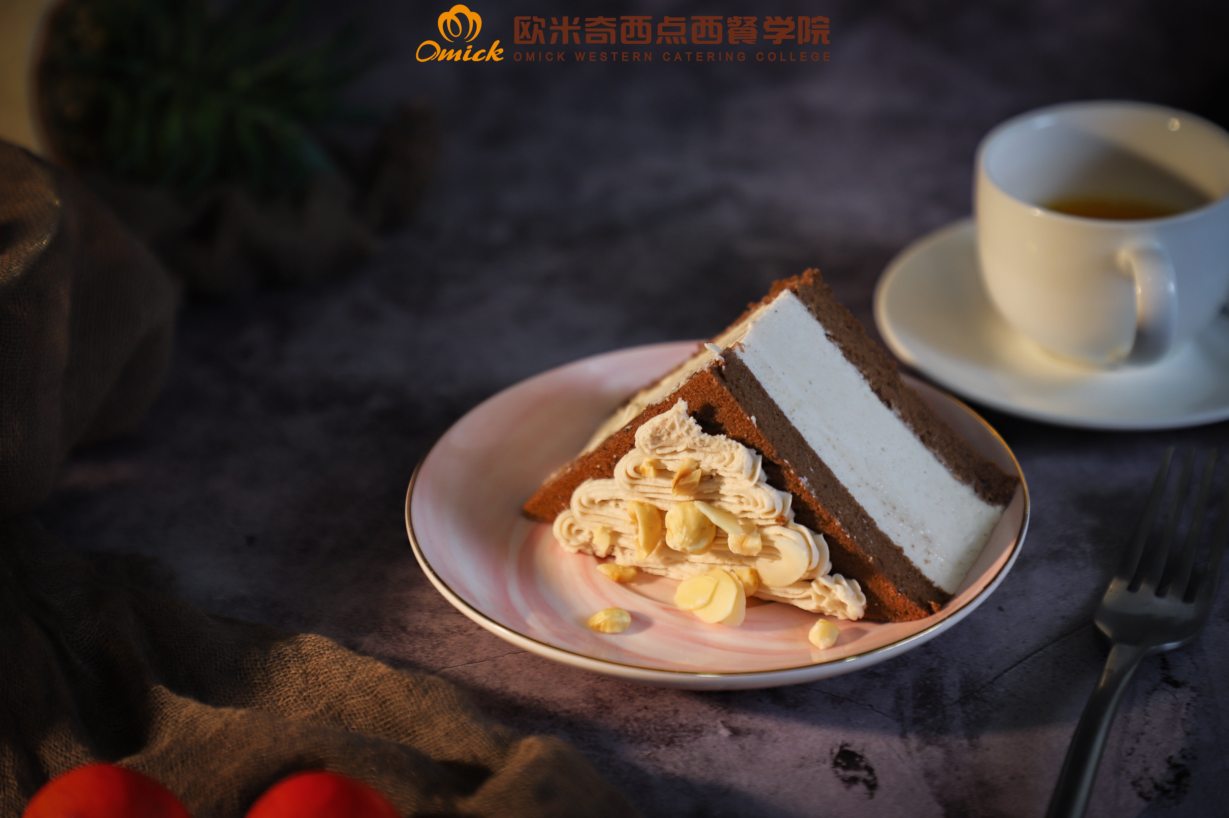 欧米奇西点和王森比哪个更专业,欧米奇和王森哪个好