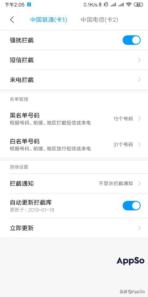家中闲置的旧手机怎么利用,闲置旧手机丢掉太可惜