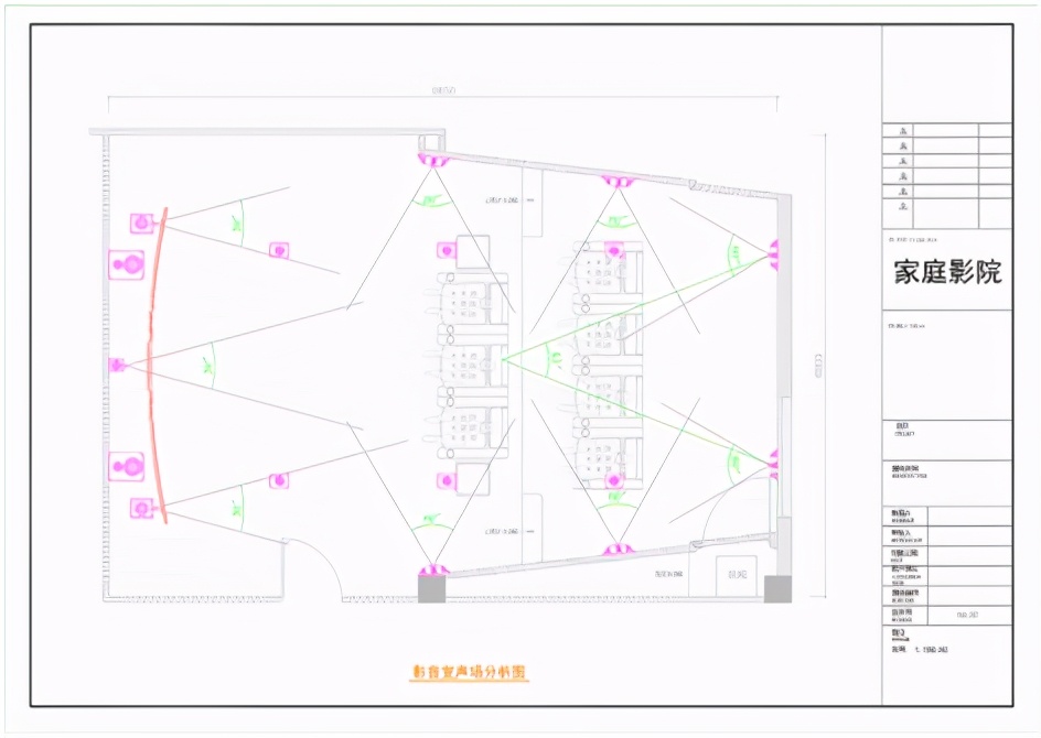 震撼来袭连续剧,震撼来袭电影免费观看