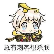 王者荣耀s25赛季版本之子,王者荣耀新赛季解析