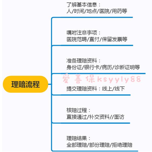 力挽狂澜挺身而出,力挽狂澜的时刻