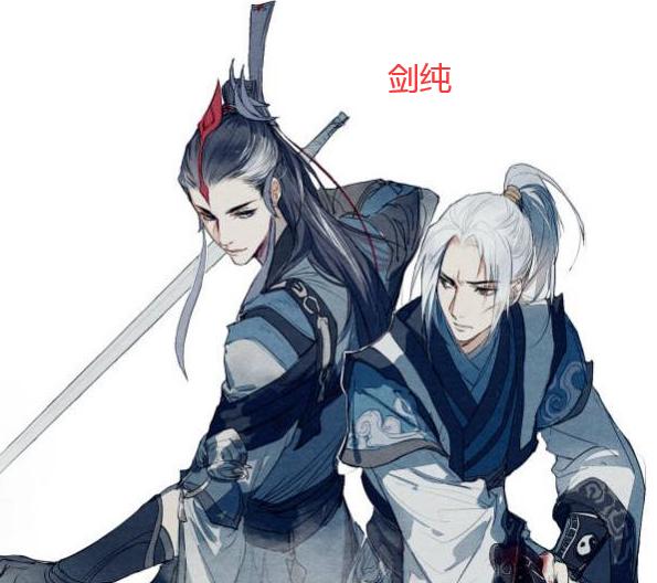 纯阳pve太虚剑意技能顺序,剑网三怀旧服太虚剑意镇派