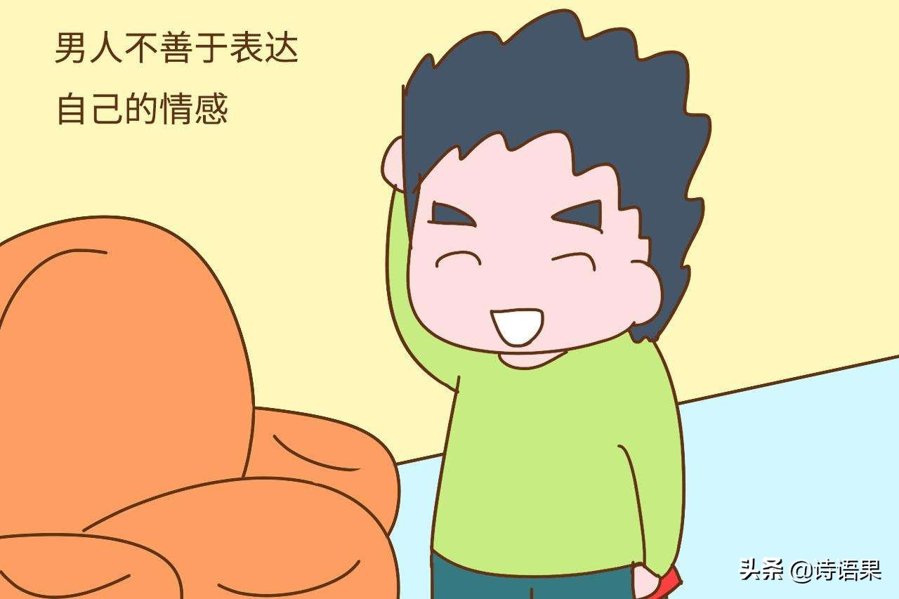 孩子不亲父母原因,如何让孩子和爸爸不亲