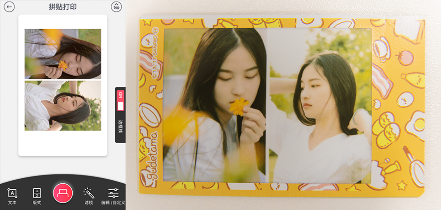 让打印更轻松,富士instaxminiplay蓝牙打印