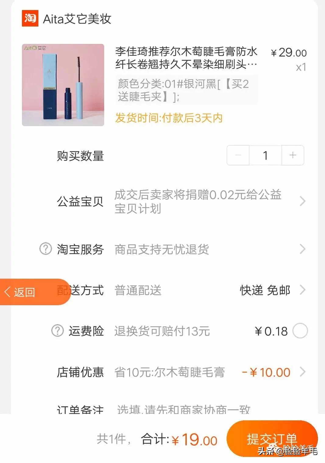 鐫瘺鑶忓嵎鍙戞,鍗峰彂妫掔潾姣涜啅