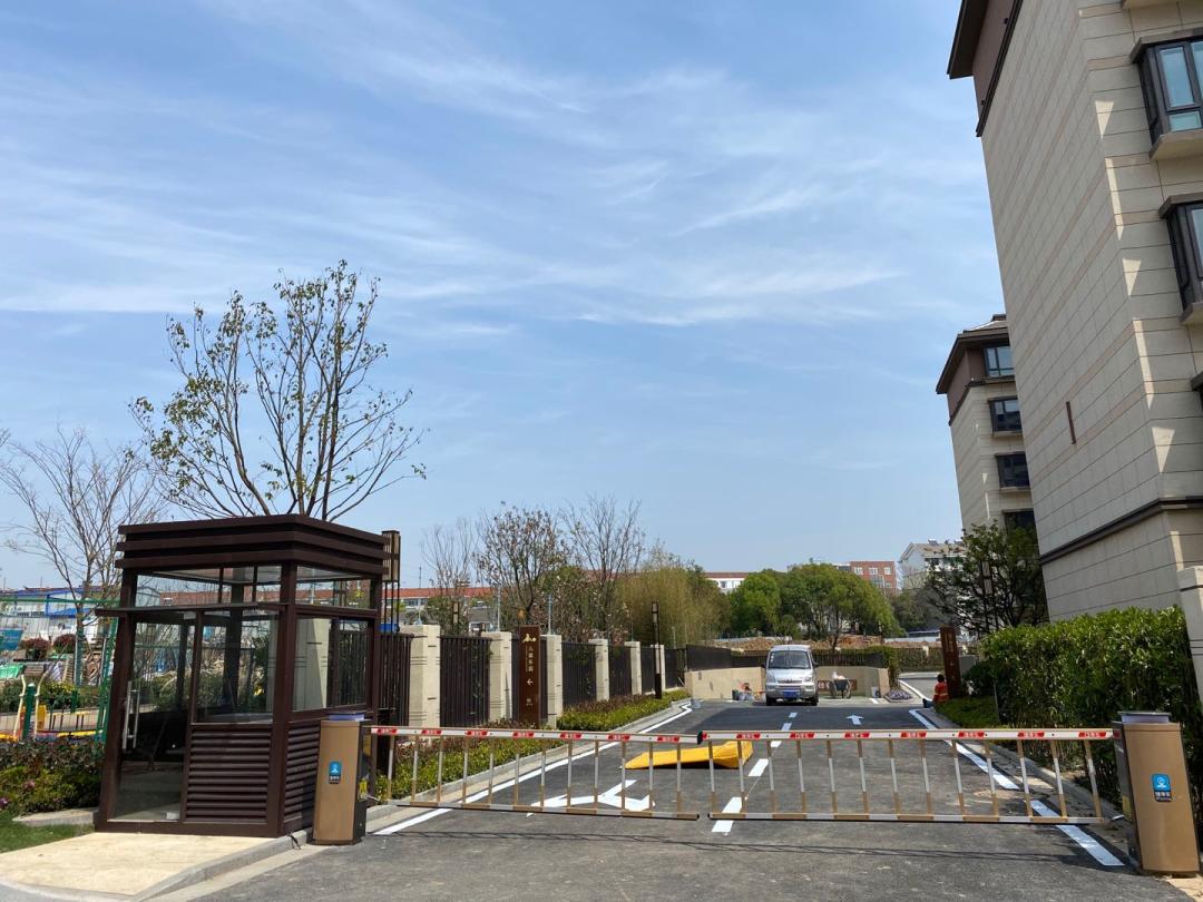 谷里烟岚府值得买吗,中建烟岚府房价