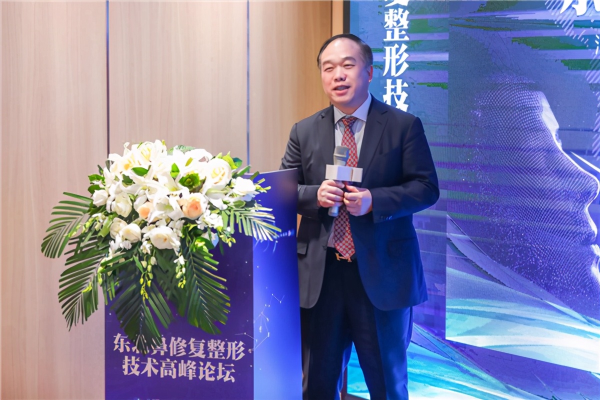 广州鼻整形高峰论坛最新消息,中国鼻整形与修复高峰论坛长春