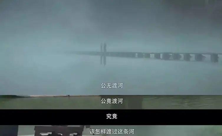 荀彧评价杨修,杨修对曹操说了什么