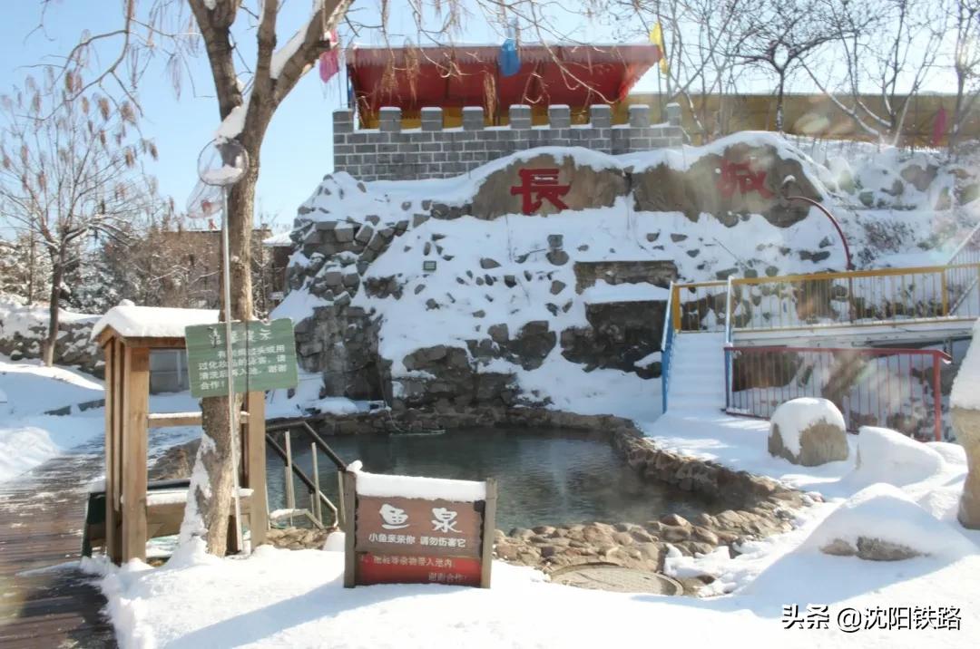 这个季节很适合泡温泉,到五龙背泡温泉放松一下心情