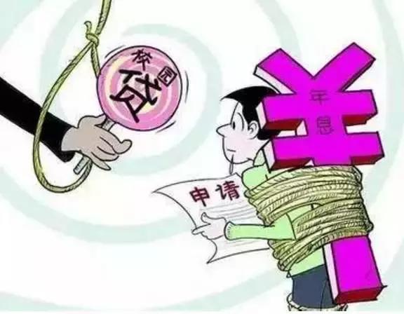 警惕套路有市民被骗近百万元,被骗40万当心这些套路