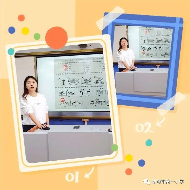 精准分析明学情，多措并举促提升——琼海市第一小学英语组期中考试分析暨英语教学经验分享会