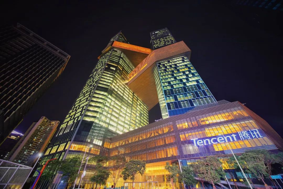 腾讯最新转型消息,腾讯转型战略
